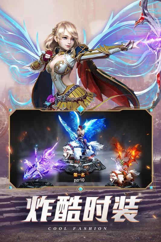 时光猎人KNF 时光猎人KNF