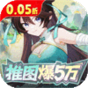 英雄如约而至安卓版