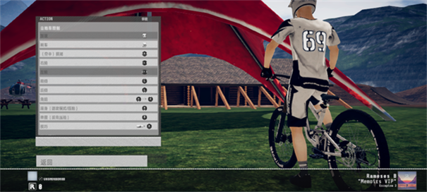 代号速降Descenders