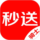 达达秒送骑士最新版