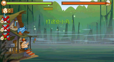沼泽派对