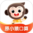 小猿AI安卓版