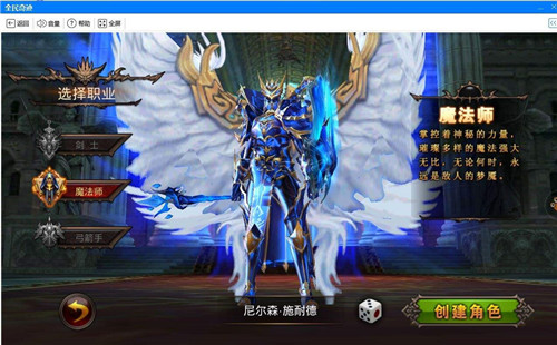 天堂契约满v版 天堂契约满v版