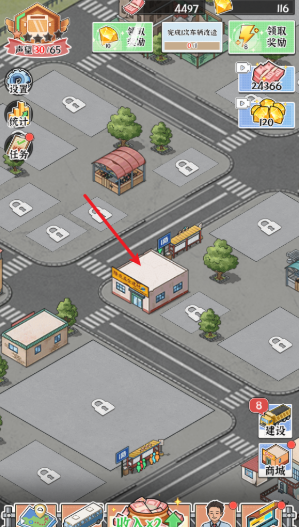 线路经营大亨