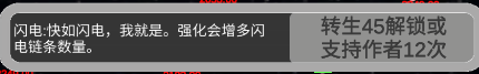 移动武器库