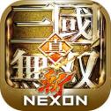 真三国无双斩安卓版