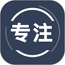 告别手机控破解版