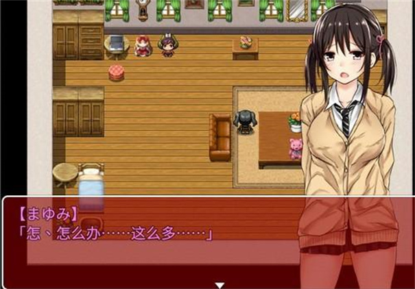 负债少女 负债少女