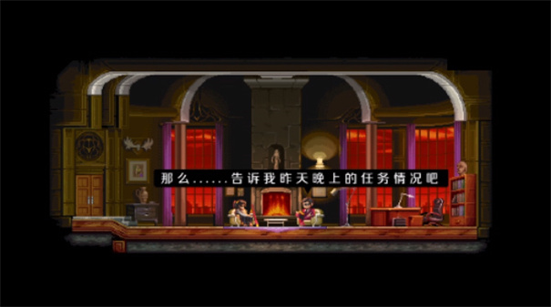 武士零安卓版移植