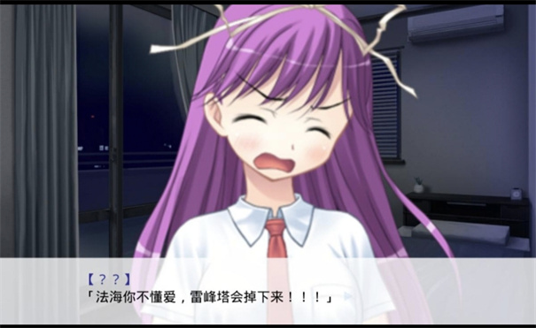 因为是清明节所以鬼很萌