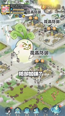 洪荒我最大