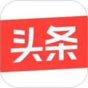 今日头条App