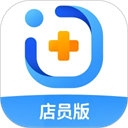 智云问诊店员版app下载安装