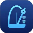 来音节拍器破解版