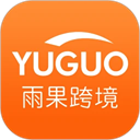 雨果跨境app