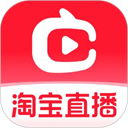 淘宝直播app