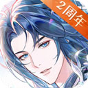 神仙记事录破解版