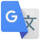 Google翻译下载安卓版
