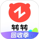转转二手交易网app