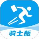 抖送骑士版app