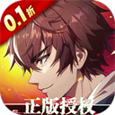 镇魂街破晓正版