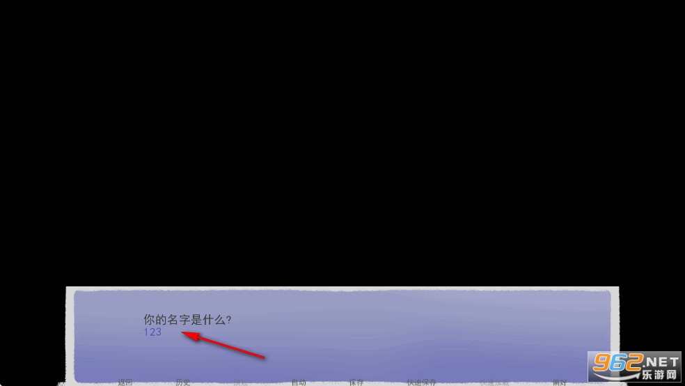 成为你的男仆游戏汉化版