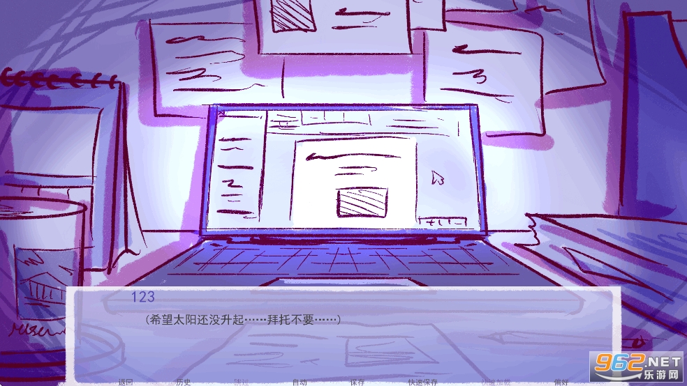 成为你的男仆游戏汉化版