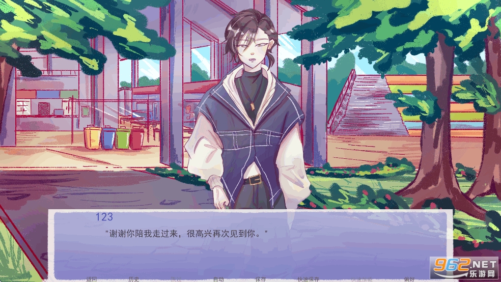 成为你的男仆游戏汉化版