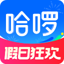 哈啰出行顺风车app