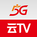 5G云TV最新版app