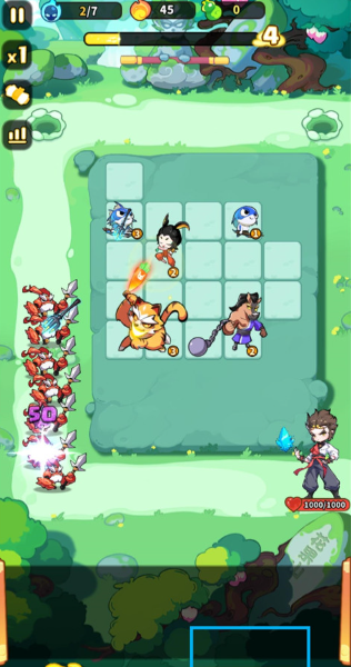 魔宠降临中文版