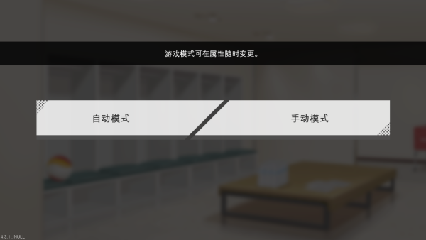 the spike官方正版安卓最新下载