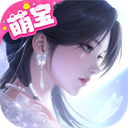 浮生忆玲珑安卓版