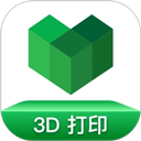 创想云打印软件下载安装