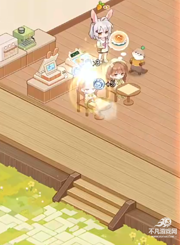 解忧小食光