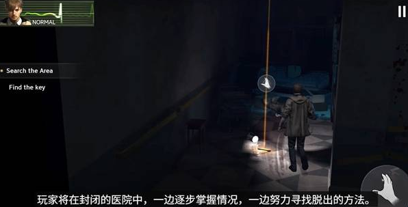 生化险境生存兵种
