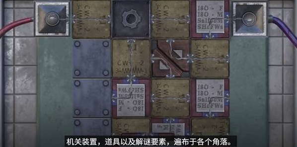 生化险境生存兵种