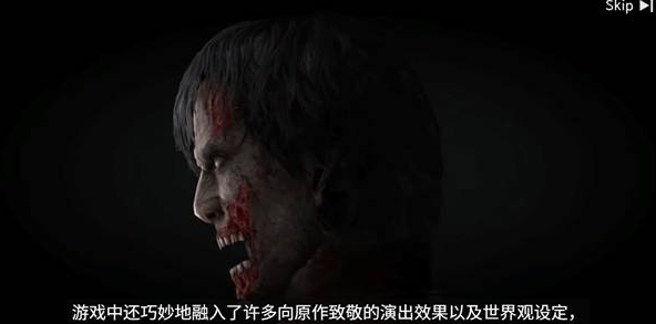 生化险境生存兵种