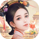 未央一梦手机版