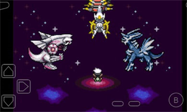 究极绿宝石5.5 究极绿宝石5.5