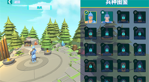 全面战争模拟器7723模组