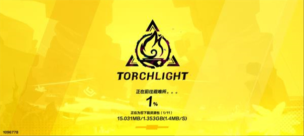 火炬之光无限国服