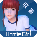 智能姬化(Homie girl)