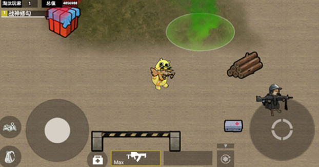 修勾逃生火焰刀