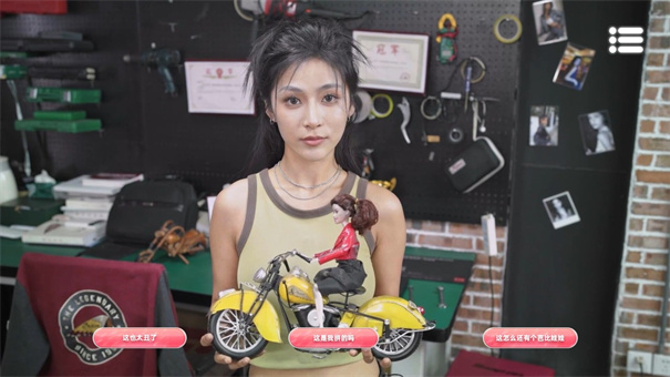 自豪美女全攻略 自豪美女全攻略