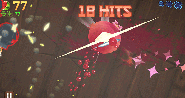 切水果经典版2025