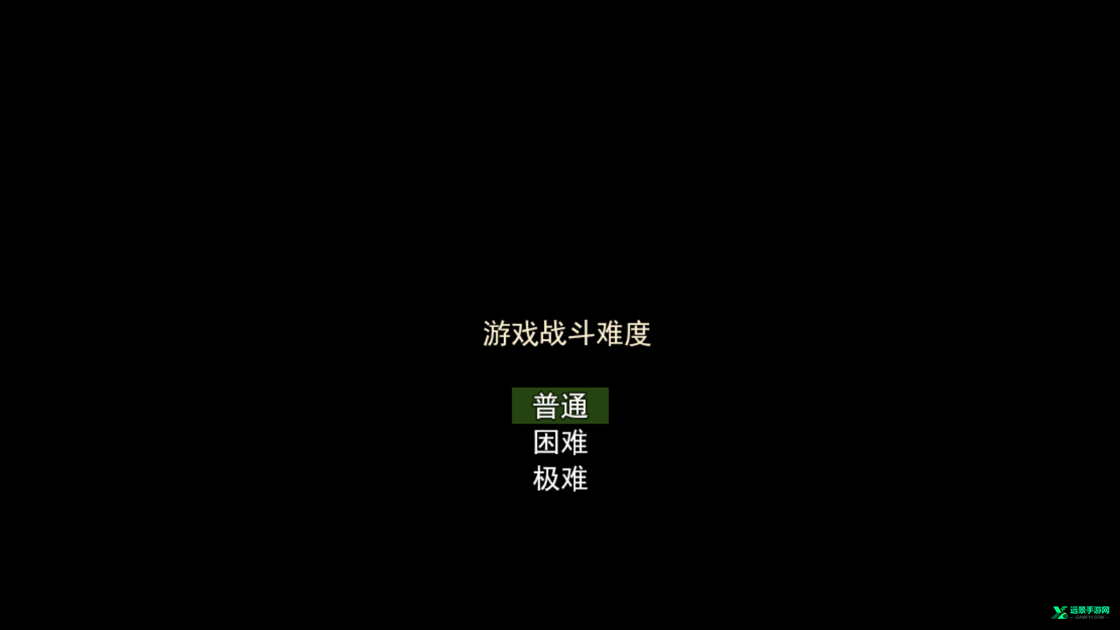 祛魅教化完整版