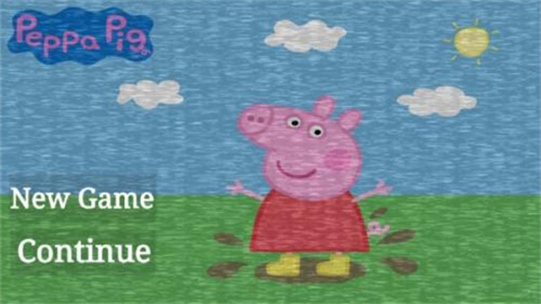 小猪佩奇的午夜后宫杰哥版