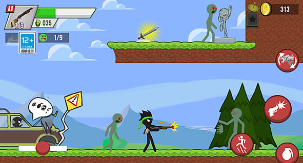 火柴人狂揍僵尸