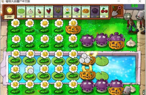 植物大战僵尸1原版汉化安卓版 植物大战僵尸1原版汉化安卓版